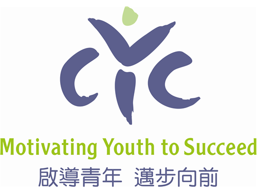A logo of the cvic is shown.